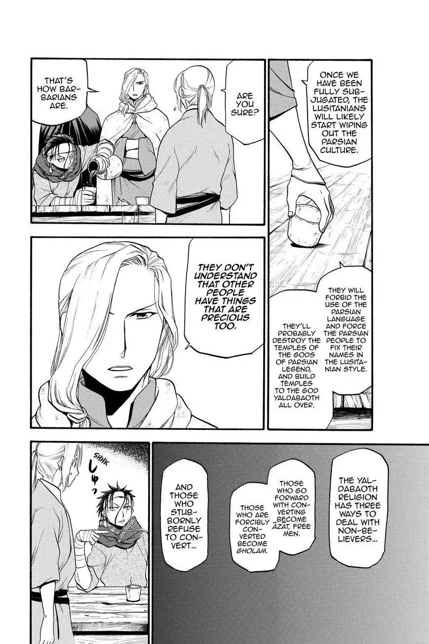 Arslan Senki (ARAKAWA Hiromu) Chapter 19 14